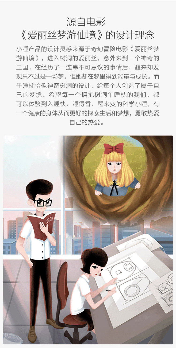 中禮集-企業節日禮品