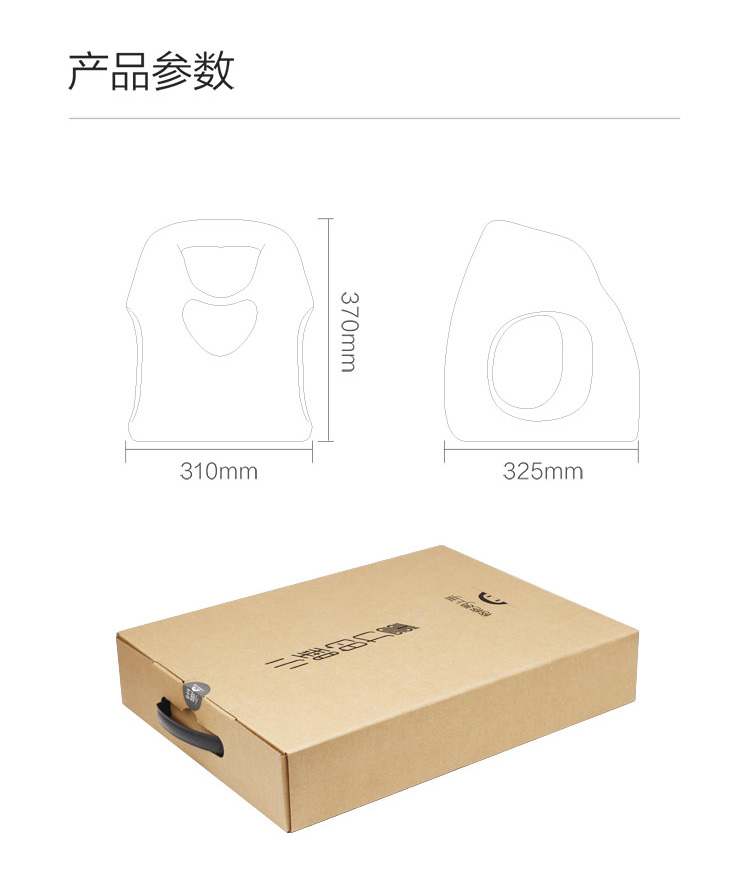 中禮集-企業節日禮品