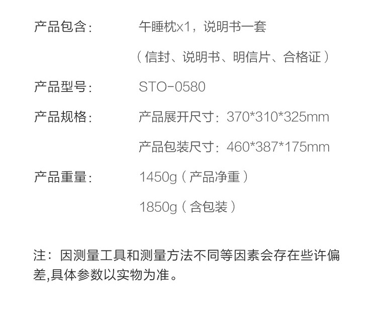 中禮集-企業節日禮品定制