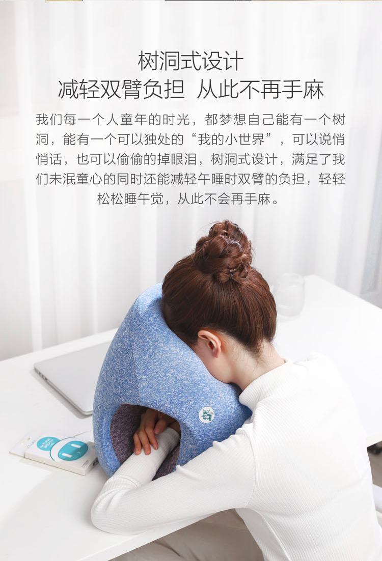 中禮集-企業員工福利禮品