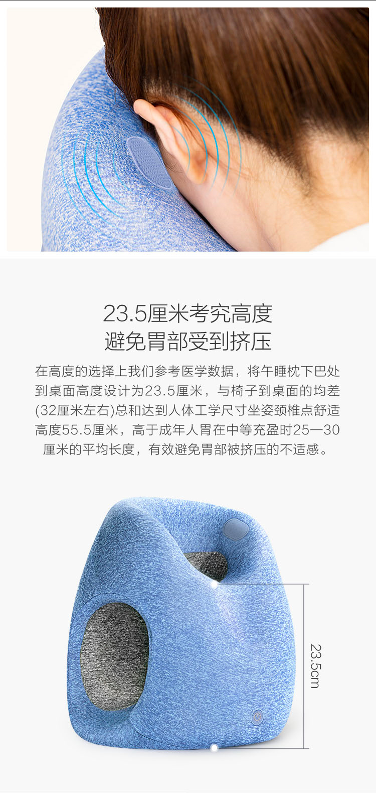 中禮集-企業員工禮品定制