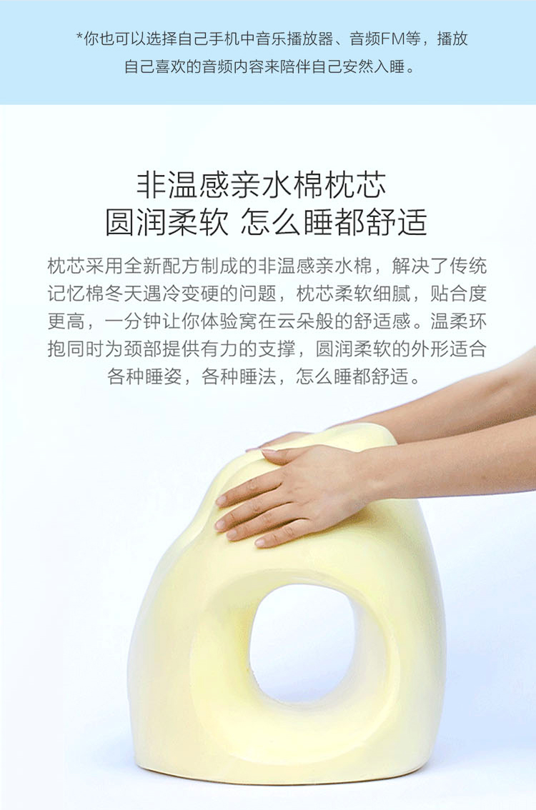 中禮集-企業員工年會禮品