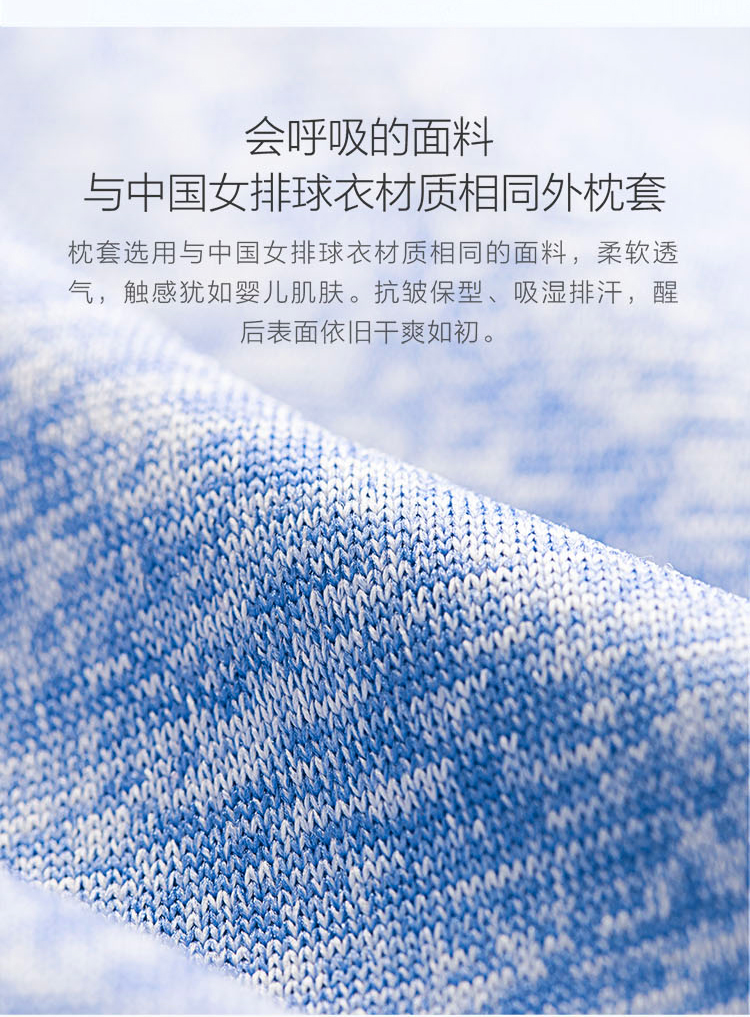 中禮集-企業員工年會禮品