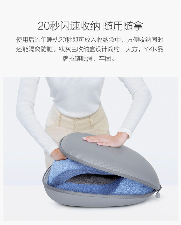 中禮集-企業員工年會禮品