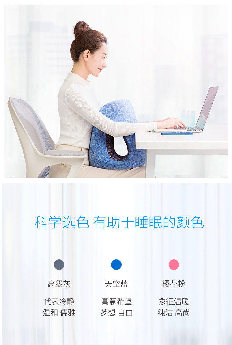 中禮集-企業客戶年會禮品