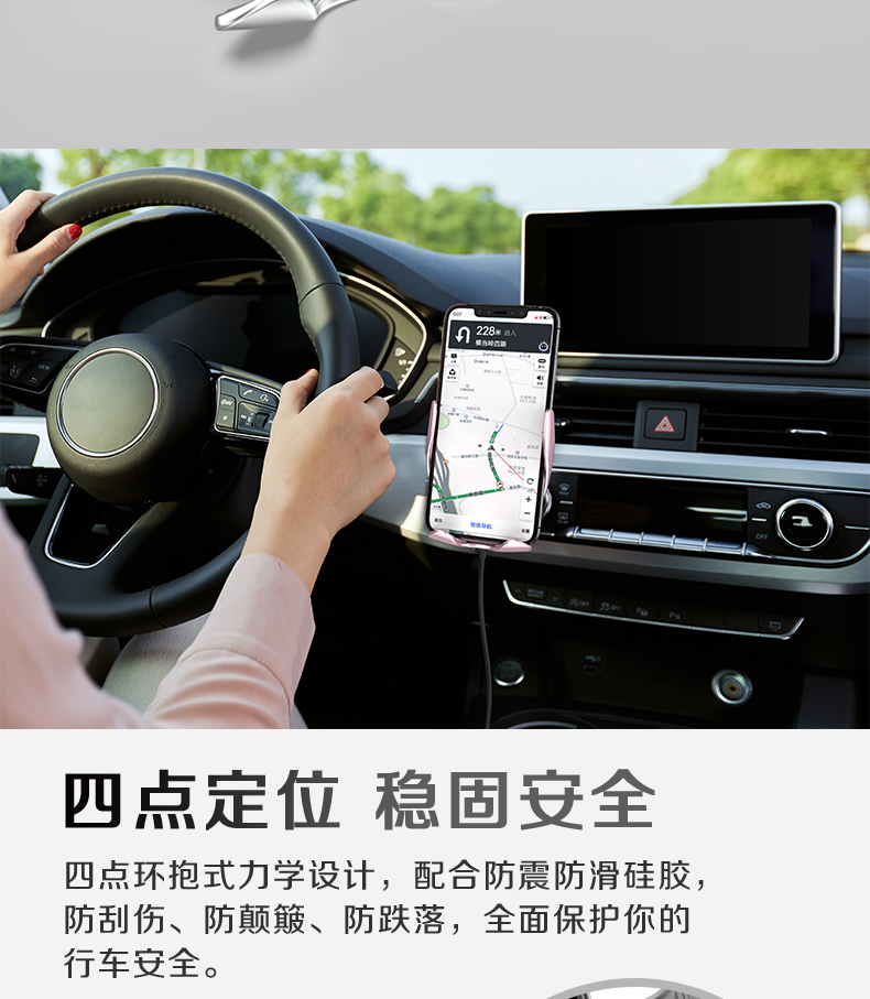 中禮集-企業商務促銷禮品