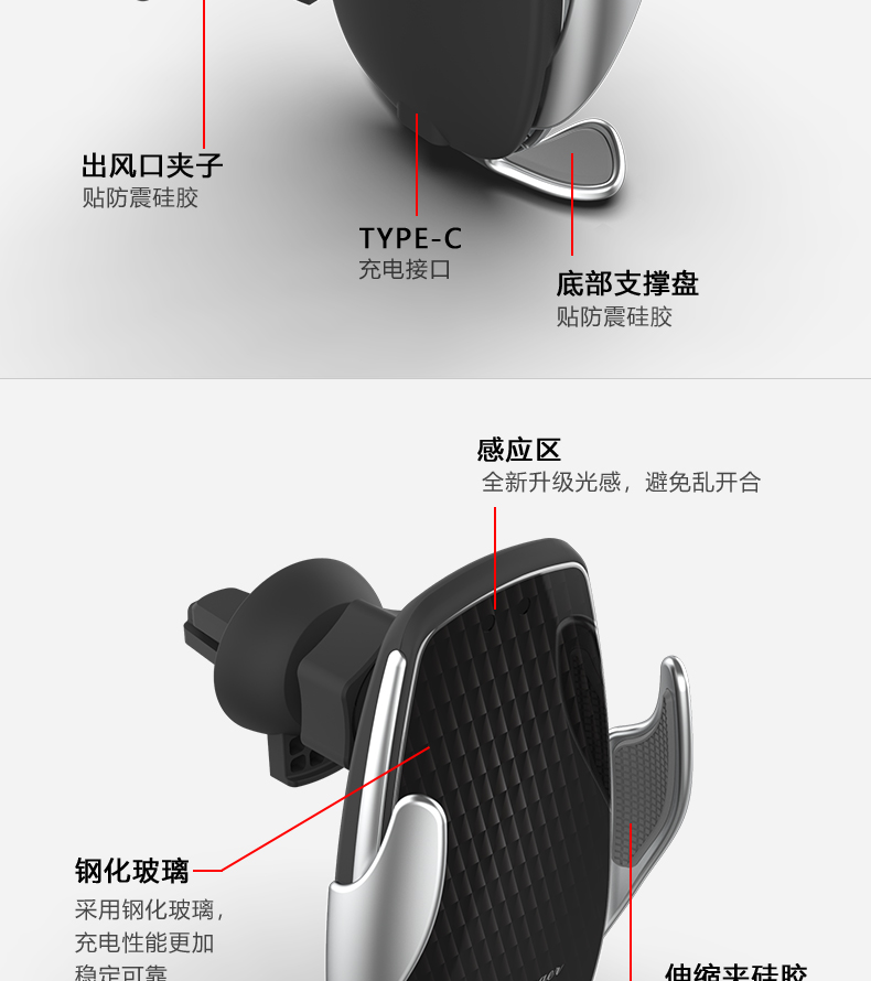 中禮集-企業創意商務禮品