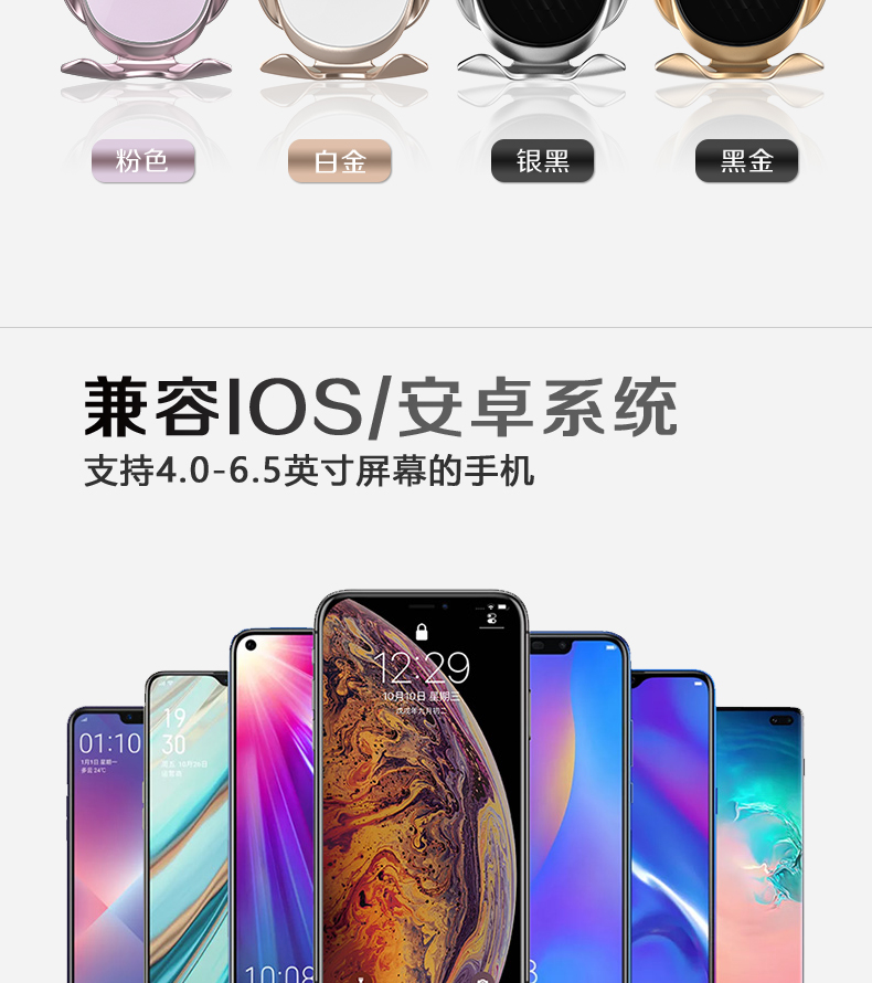 中禮集-企業送客戶禮品