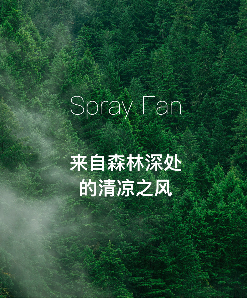 中禮集-企業小禮品推薦