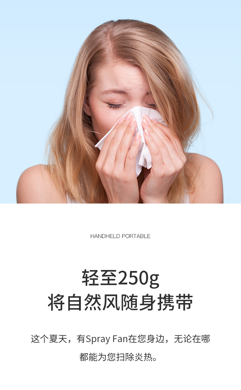 中禮集-企業員工福利禮品