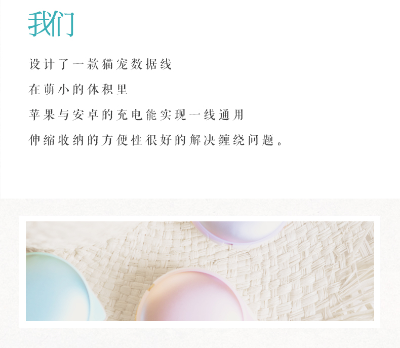 中禮集-企業展會贈品定制