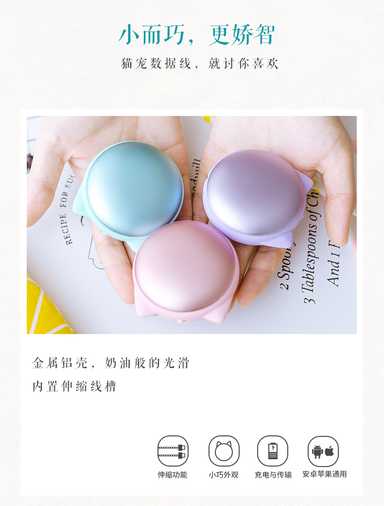 中禮集-企業創意禮品定制