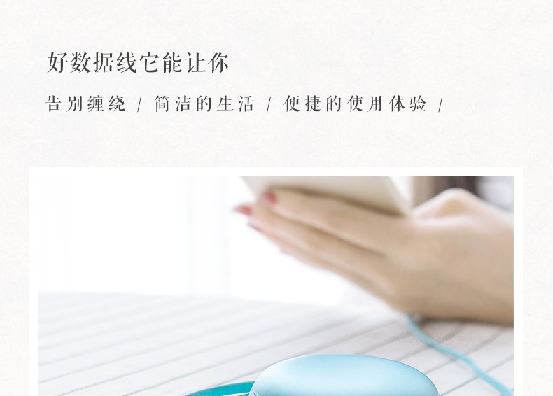 中禮集-企業創意禮品定制