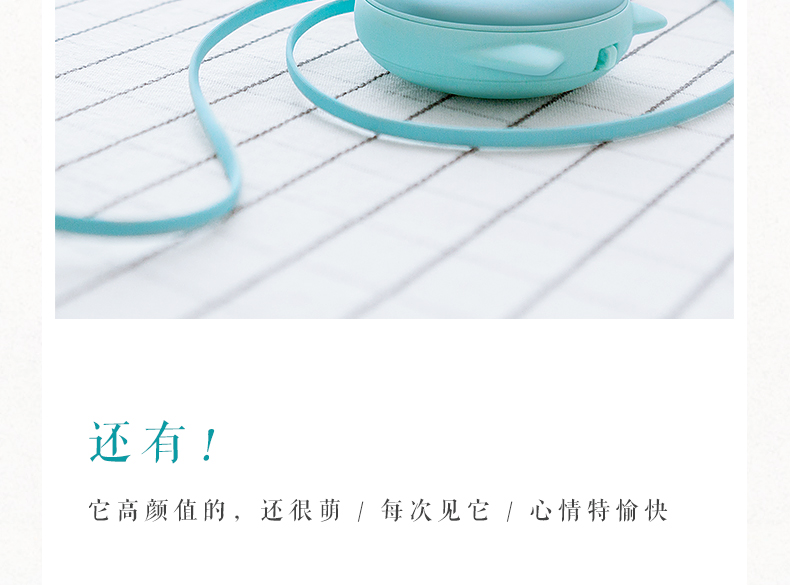 中禮集-企業可愛禮品定制