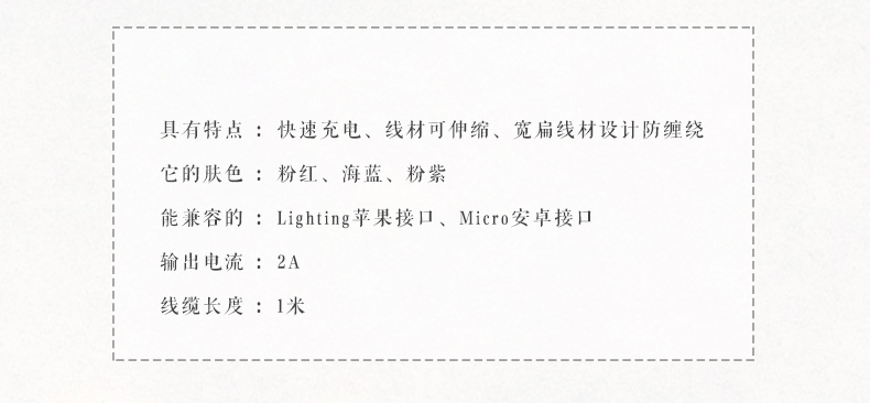 中禮集-企業數碼禮品定制