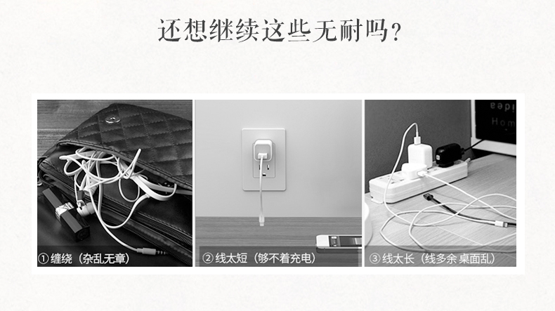 中禮集-企業數碼禮品定制
