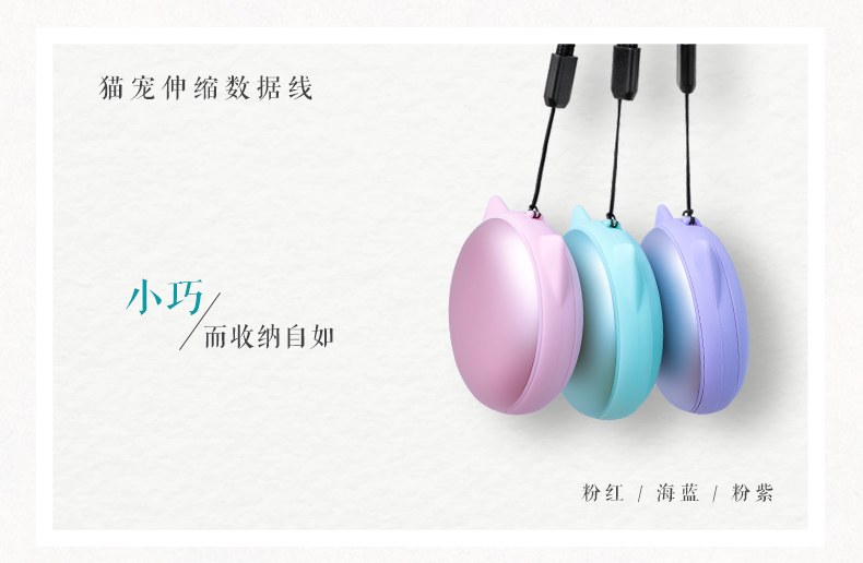 中禮集-企業數碼禮品定制
