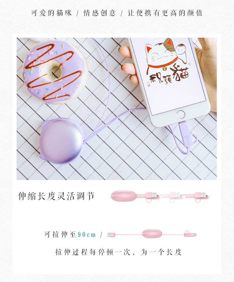 中禮集-企業送員工節日小禮品