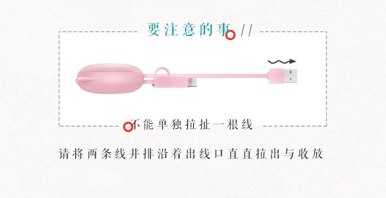中禮集-企業小禮品定制