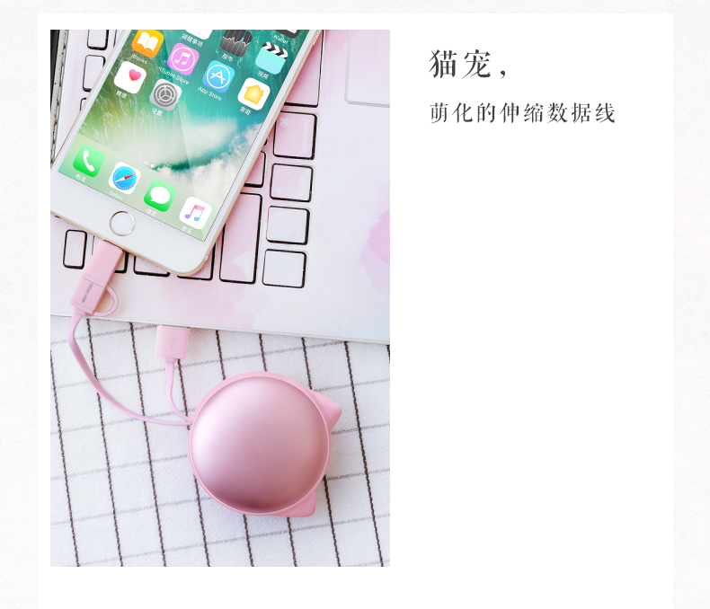 中禮集-企業節日促銷小禮品