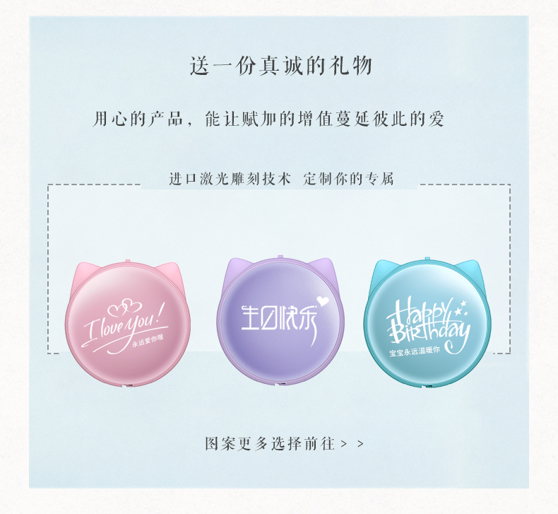 中禮集-企業個性小禮品推薦