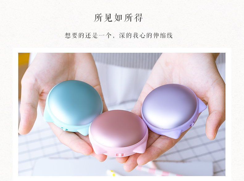 中禮集-企業個性小禮品推薦
