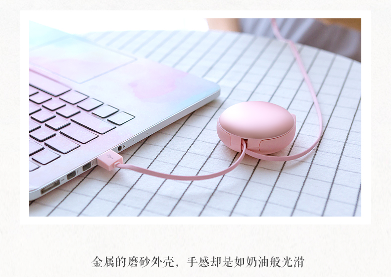 中禮集-企業小禮品推薦
