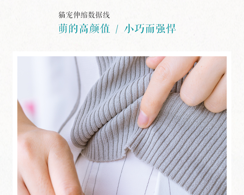中禮集-企業小禮品推薦