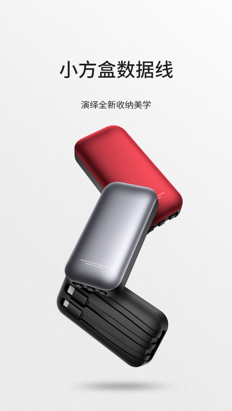 中禮集-企業禮品