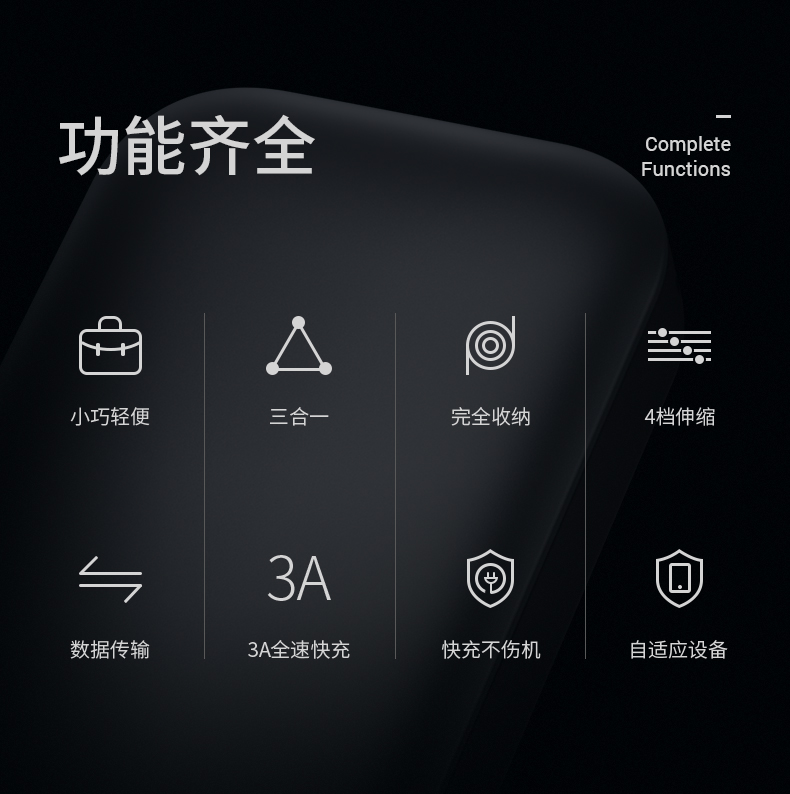 中禮集-企業禮品定制