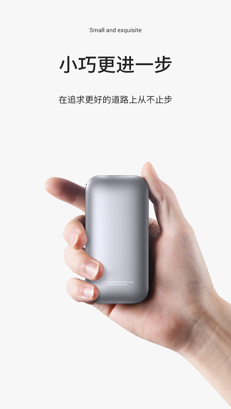 中禮集-企業禮品定制