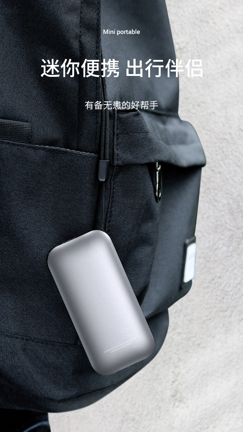 中禮集-企業促銷禮品定制