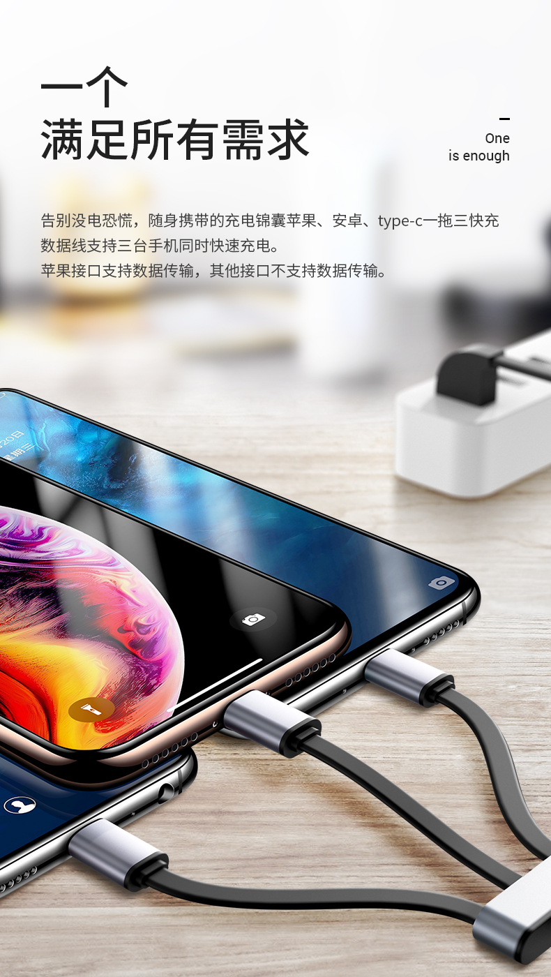 中禮集-企業促銷禮品定制