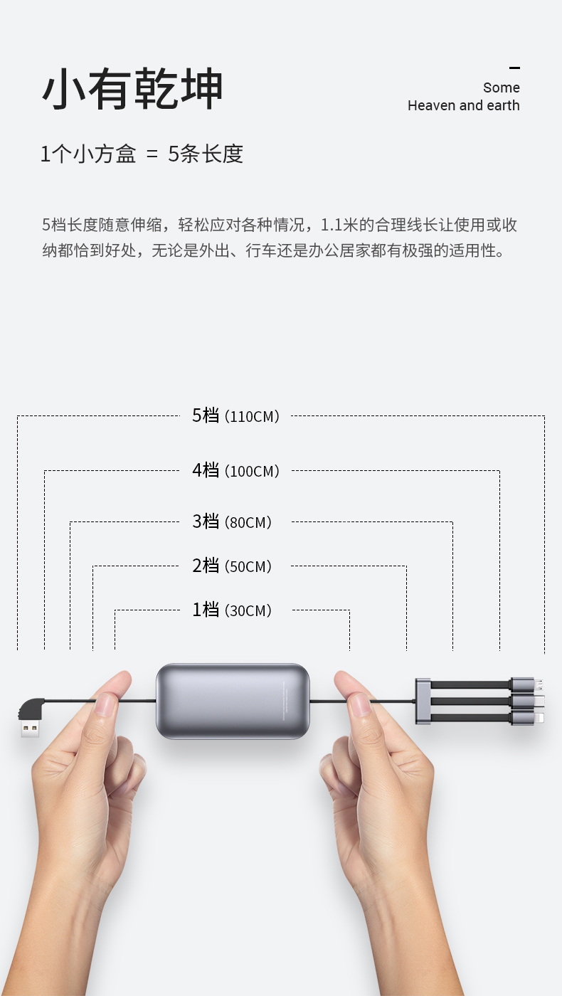 中禮集-企業展會促銷禮品