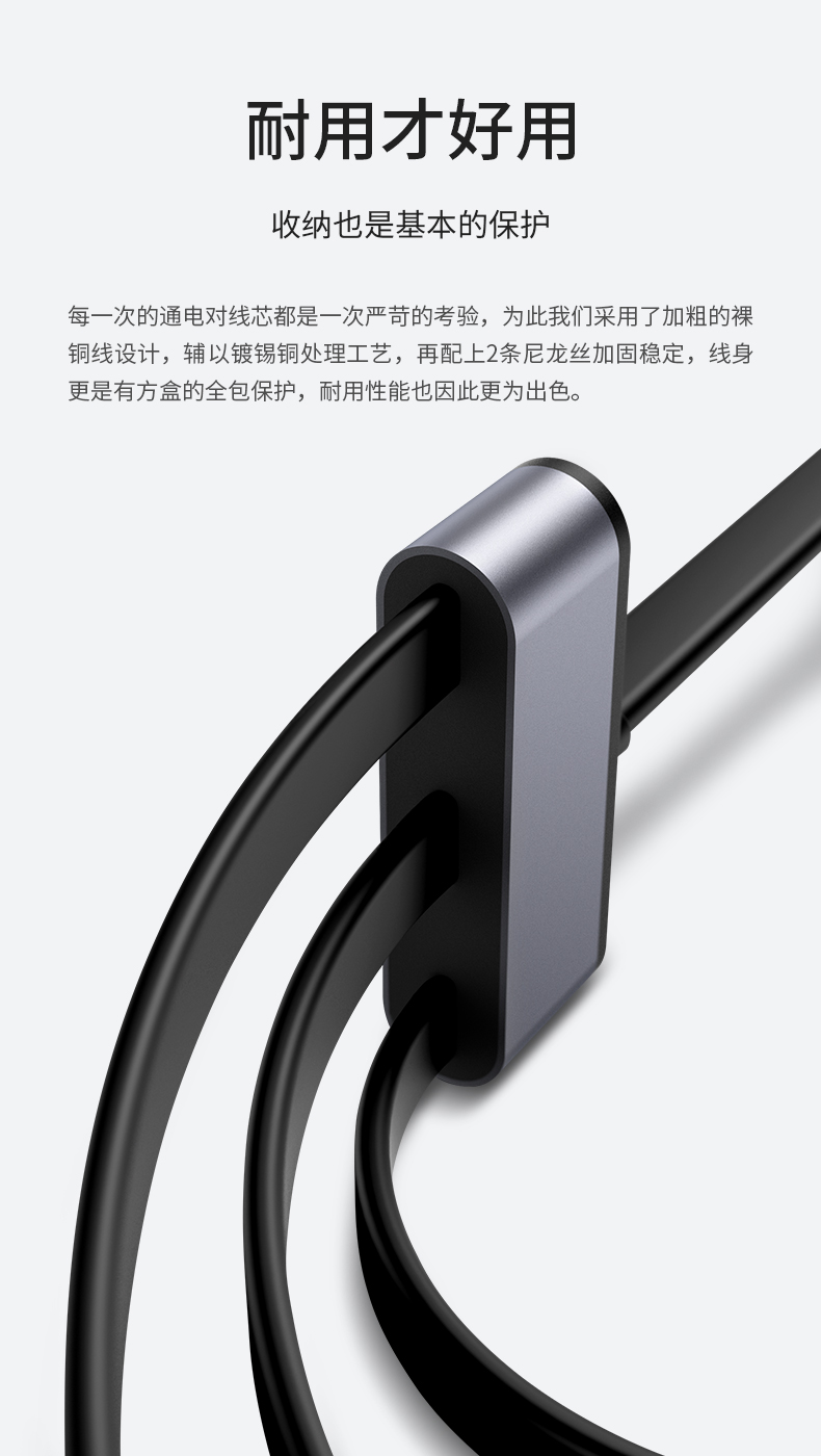 中禮集-企業展會促銷禮品