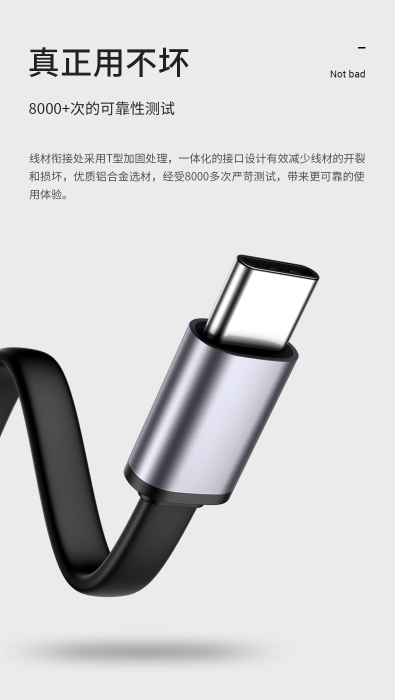 中禮集-企業廣告促銷禮品
