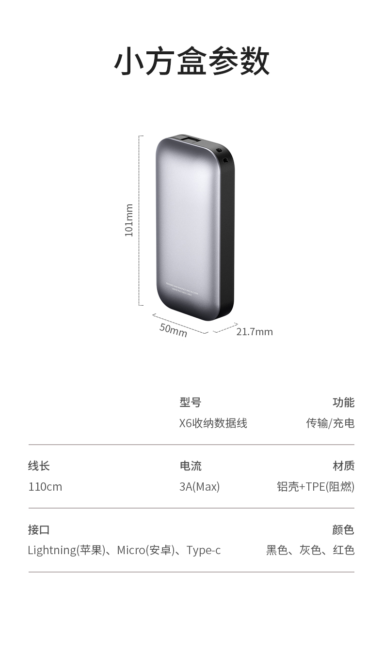 中禮集-企業廣告促銷禮品定制