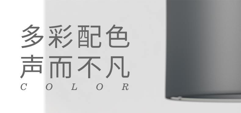 中禮集-企業促銷禮品