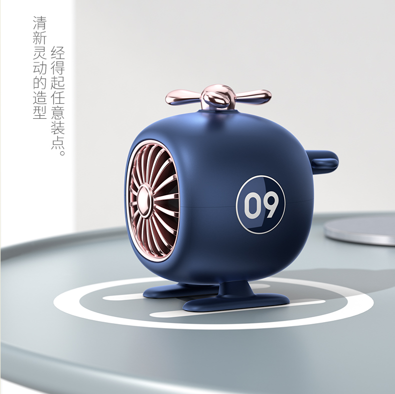 中禮集-企業促銷禮品