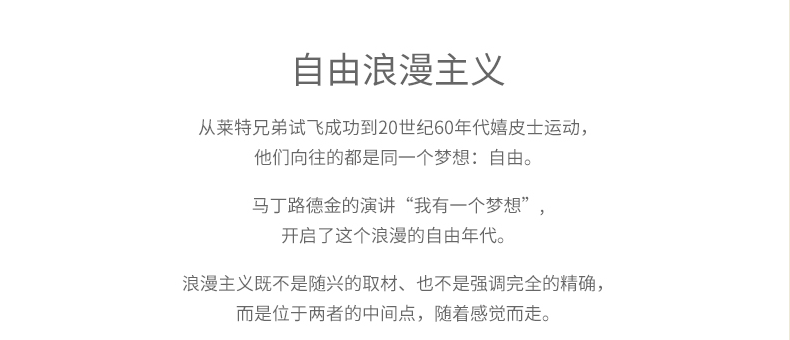 中禮集-企業創意小禮品