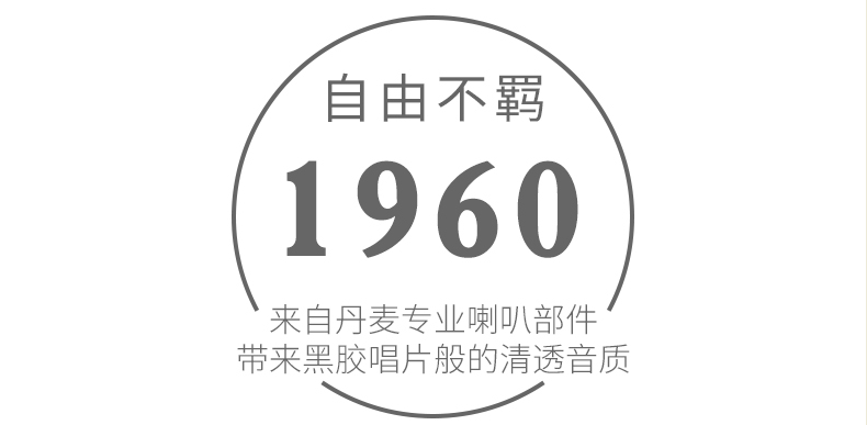 中禮集-企業活動小禮品