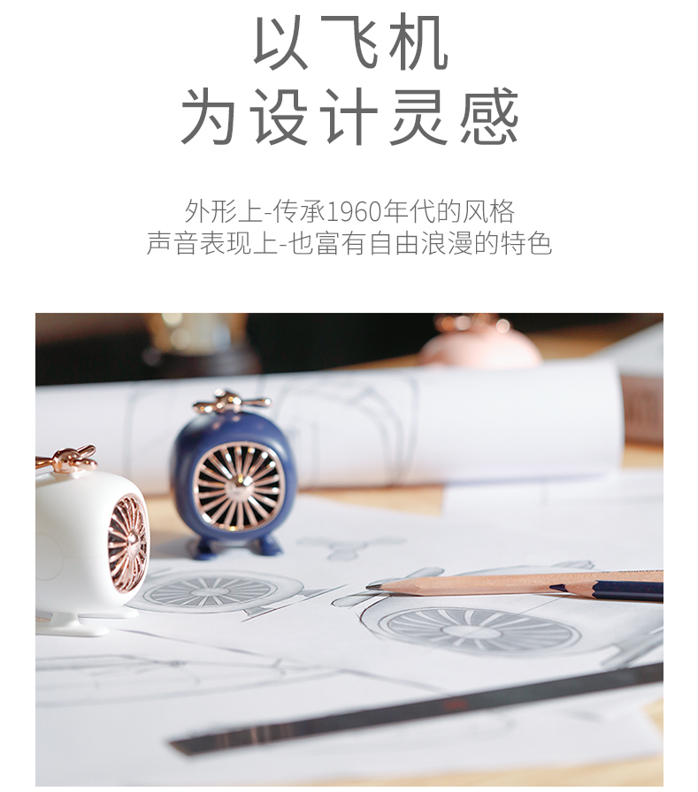 中禮集-企業員工小禮品