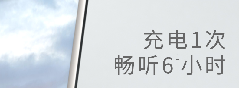 中禮集-企業小禮品定制