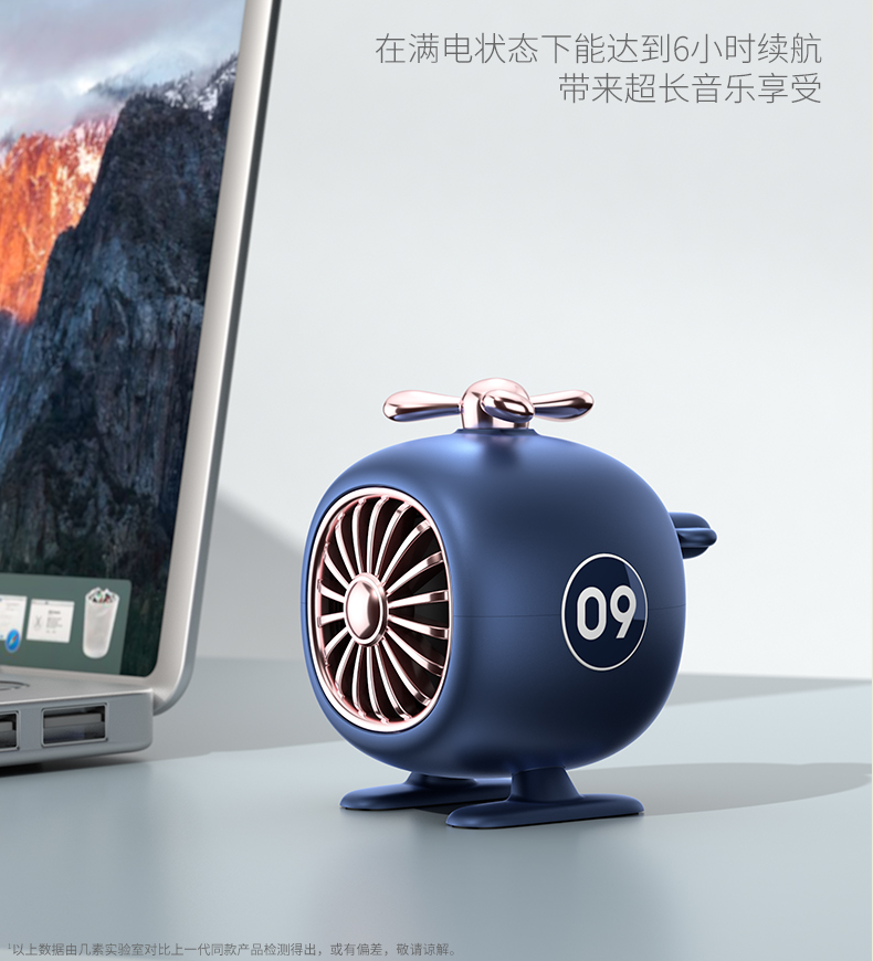 中禮集-企業小禮品定制