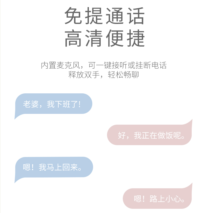 中禮集-企業小禮品定制網