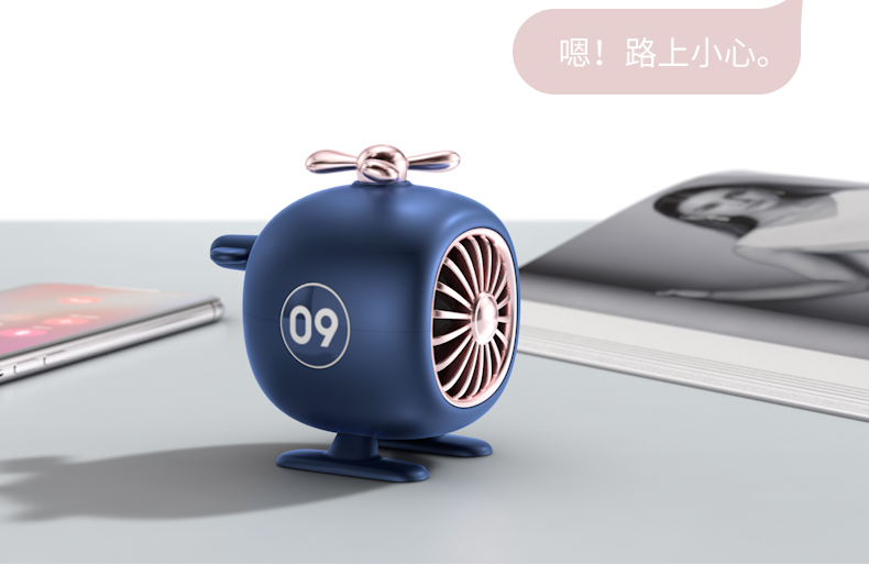 中禮集-企業小禮品定制網