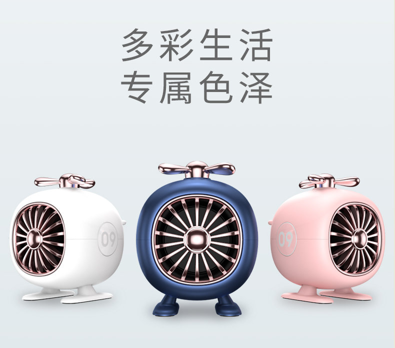 中禮集-企業促銷禮品定制公司