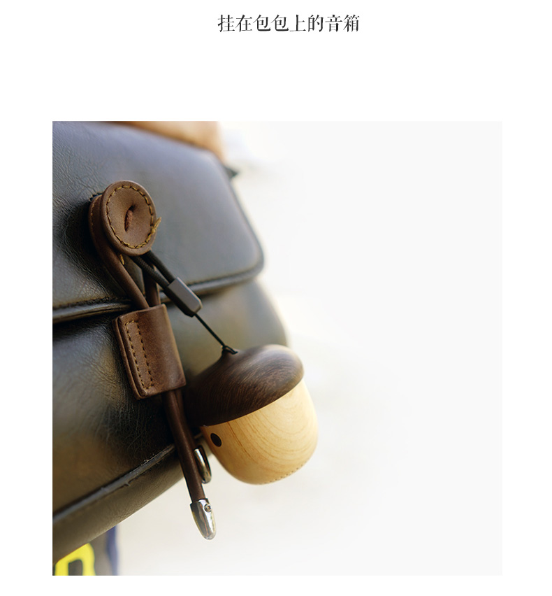 中禮集-企業數碼禮品定制
