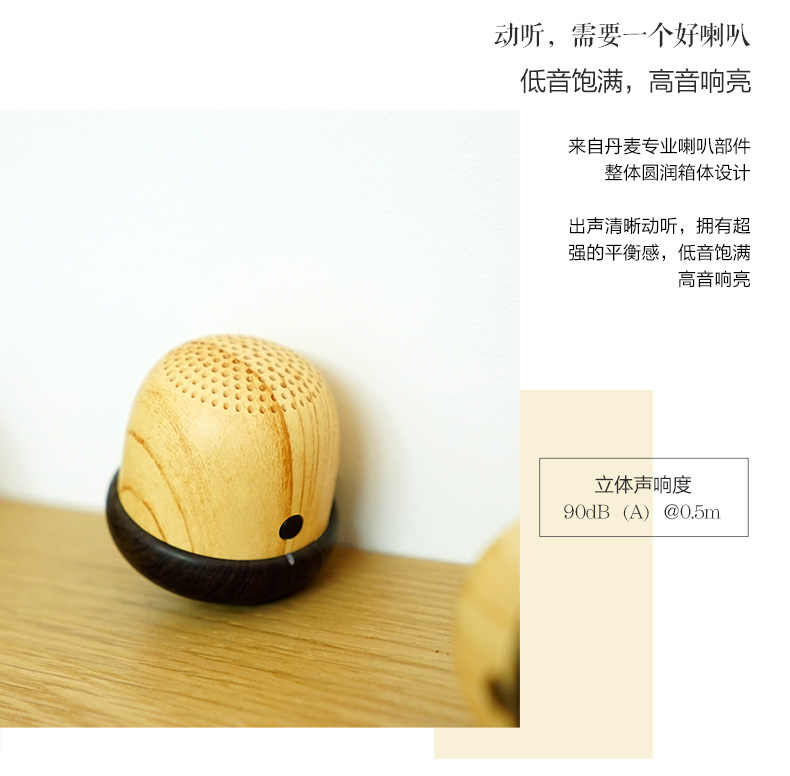中禮集-企業數碼禮品定制推薦