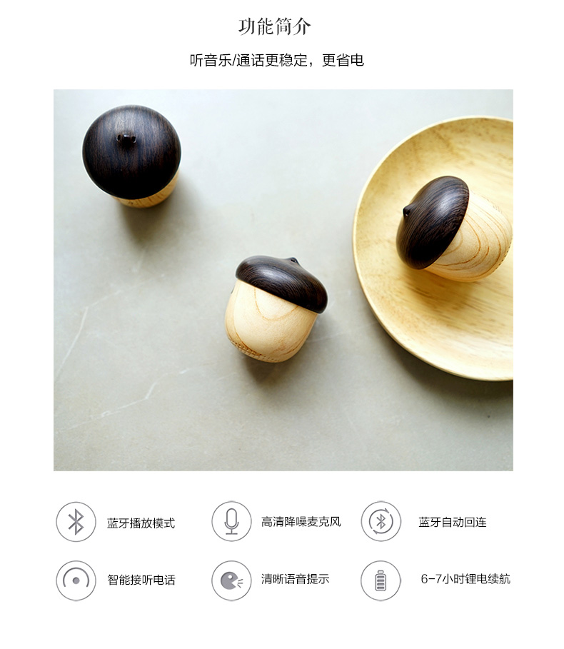 中禮集-企業數碼禮品定制推薦